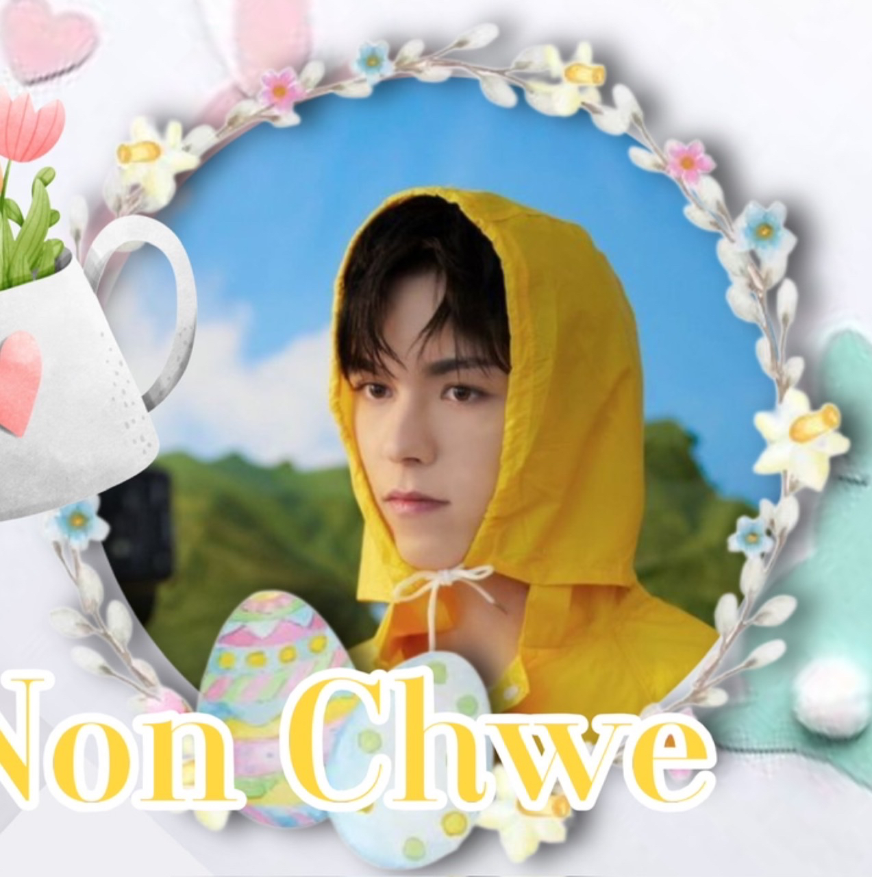 Behind-the-scenes cut of Vernon (SEVENTEEN)