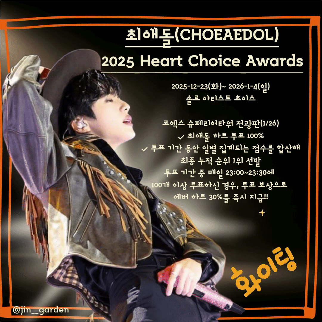 community_articles_contents