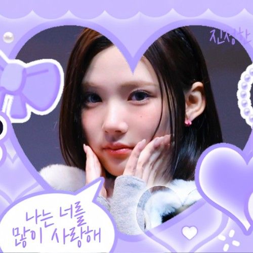 Recent activity shot of Jiwoo (Hearts2Hearts)