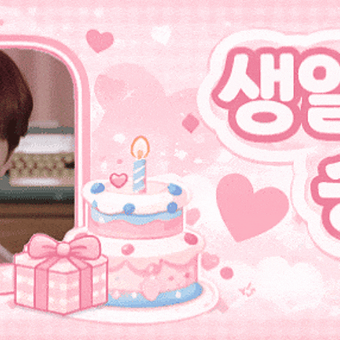 Latest photo of Seungkwan (SEVENTEEN)