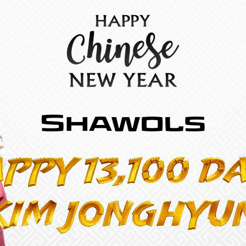 ジョンヒョン (SHINee)の舞台裏ショット