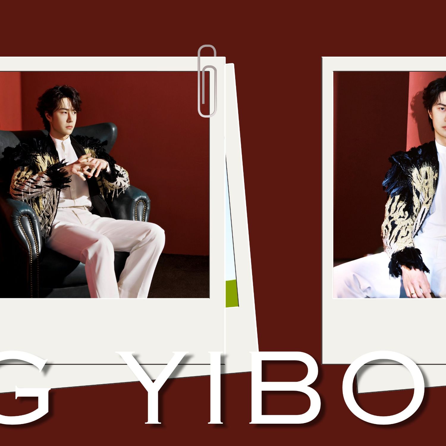 Recent activity shot of Wang Yibo