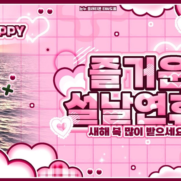 ファンダムが選んだカリナ (aespa)の最高の瞬間