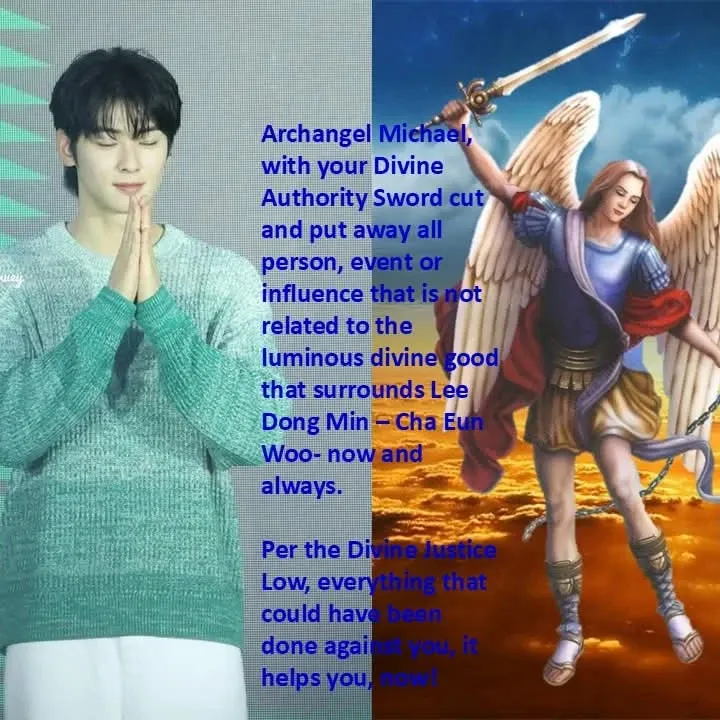 Recent activity shot of Eunwoo (ASTRO)