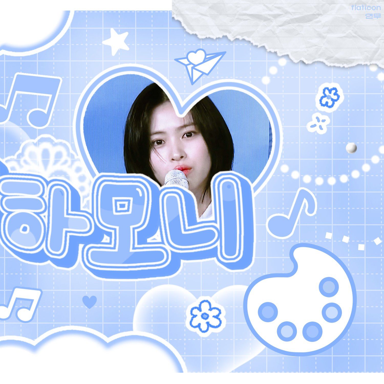 Latest photo of Ryujin (ITZY)