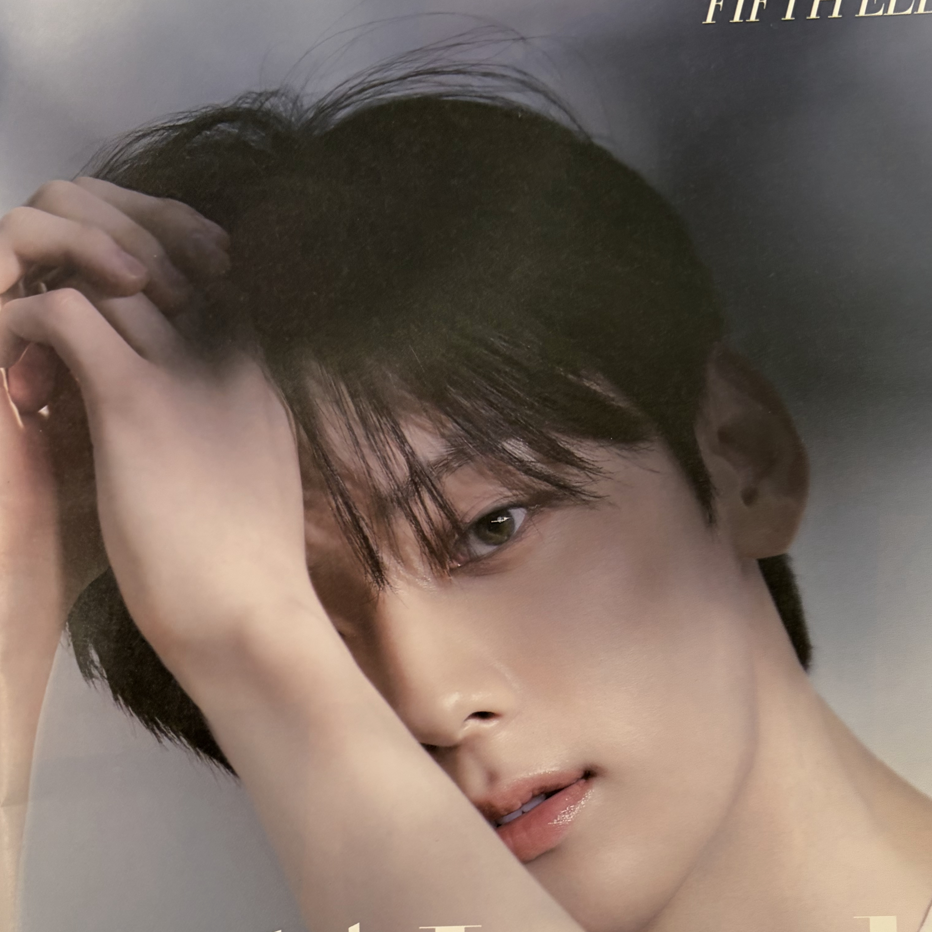 A moment captured by Hwang Minhyun's fan