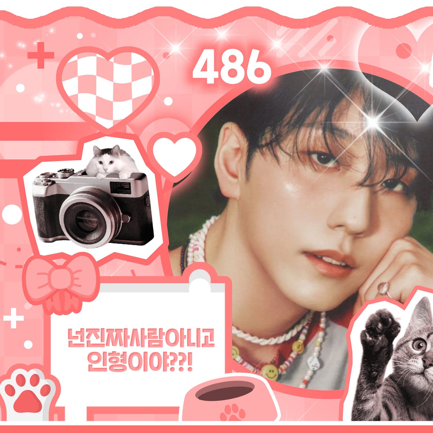 Latest photo of Xdinary Heroes