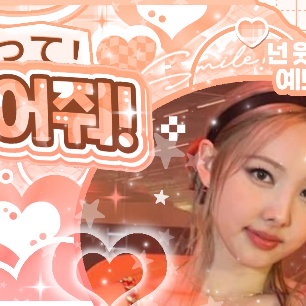 Latest photo of Nayeon (TWICE)