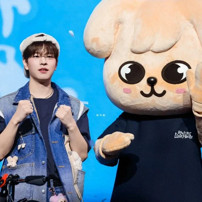 Latest photo of Seungmin (Stray Kids)