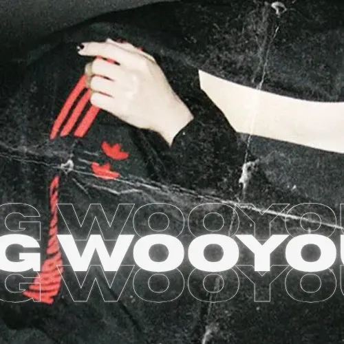 友榮 (ATEEZ)的幕后花絮