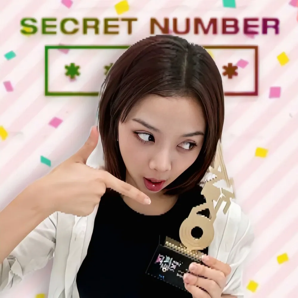 Behind-the-scenes cut of Dinda (SECRET NUMBER)