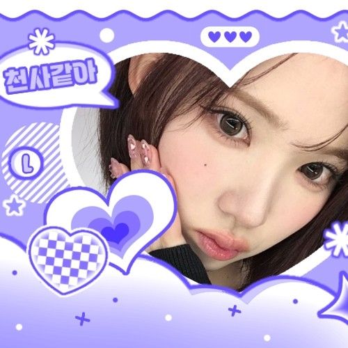 Latest photo of Jiwoo (Hearts2Hearts)