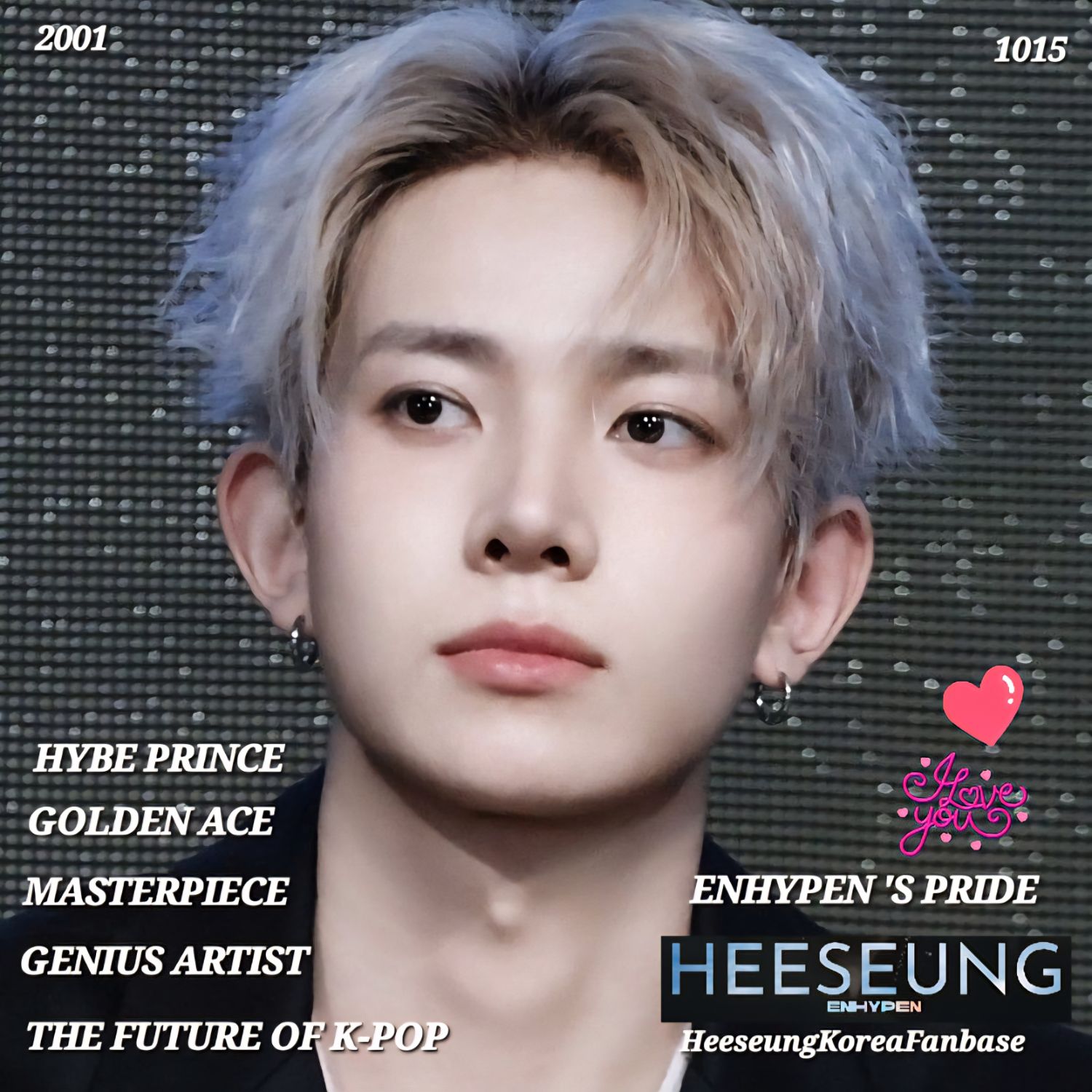 희승 (ENHYPEN) 최근 활동샷