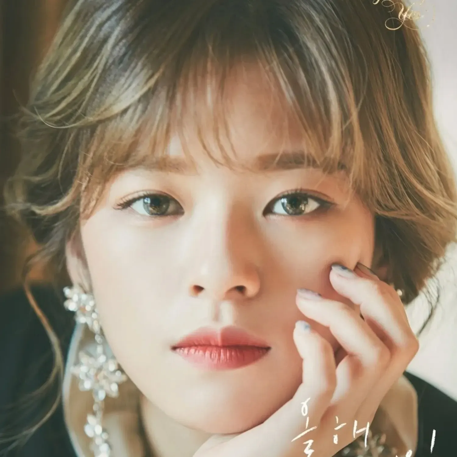 정연 (TWICE) 최근 활동샷