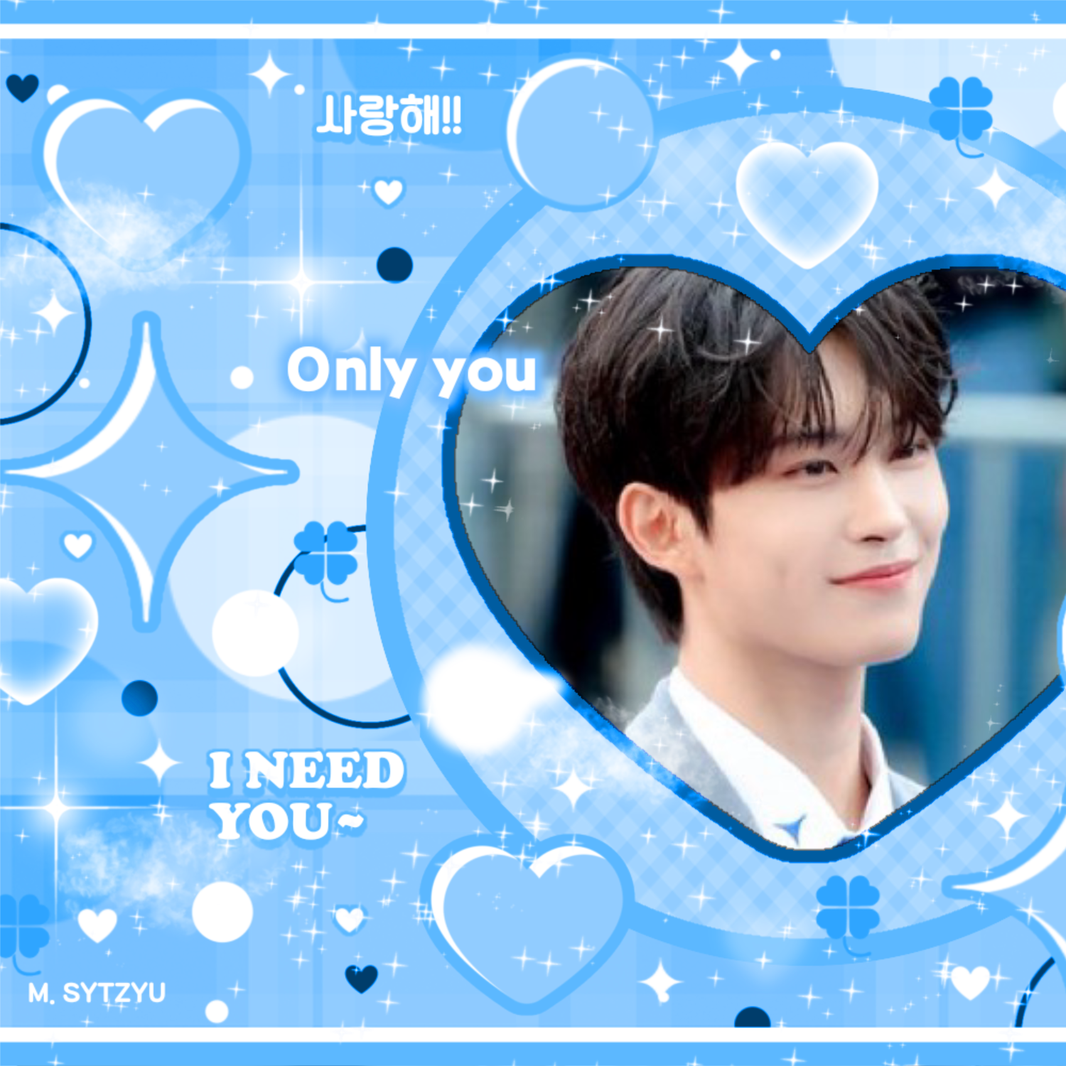 Recent activity shot of Kim Geonwoo (ALPHA DRIVE ONE)