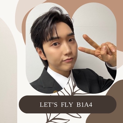 A moment captured by Sandeul (B1A4)'s fan