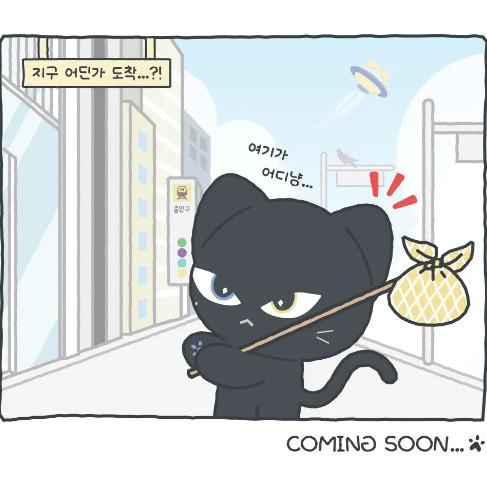 Postingan bintang K-pop yang paling disorot saat ini