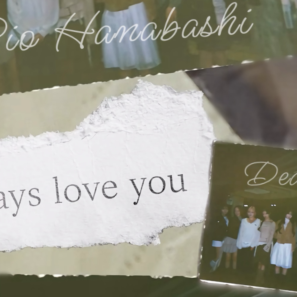 リオ (NiziU)の最近の活動写真