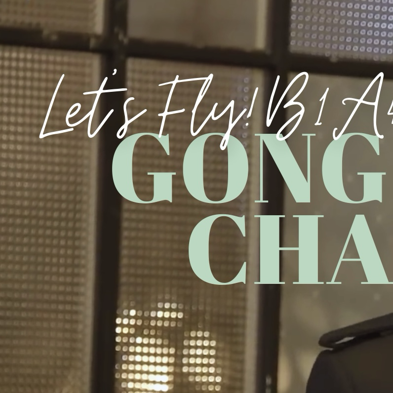 Latest photo of Gongchan (B1A4)