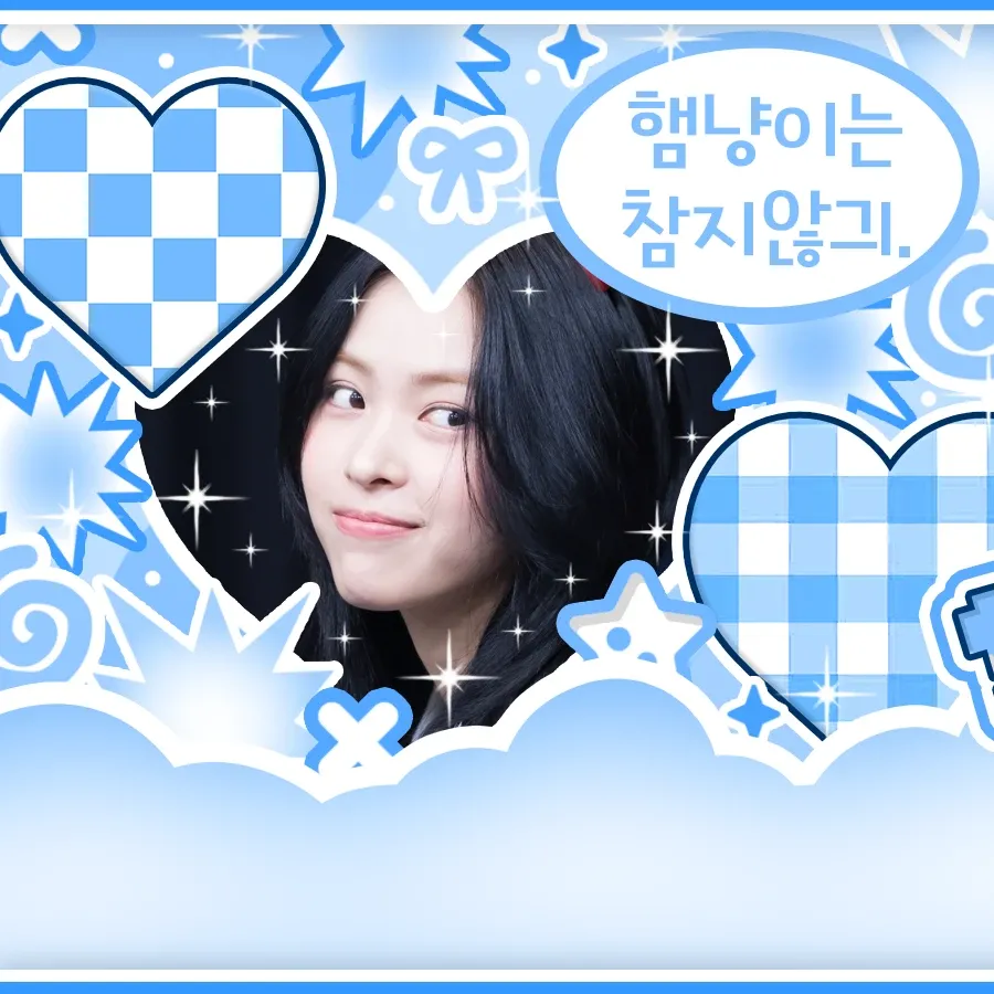 A moment captured by Ryujin (ITZY)'s fan