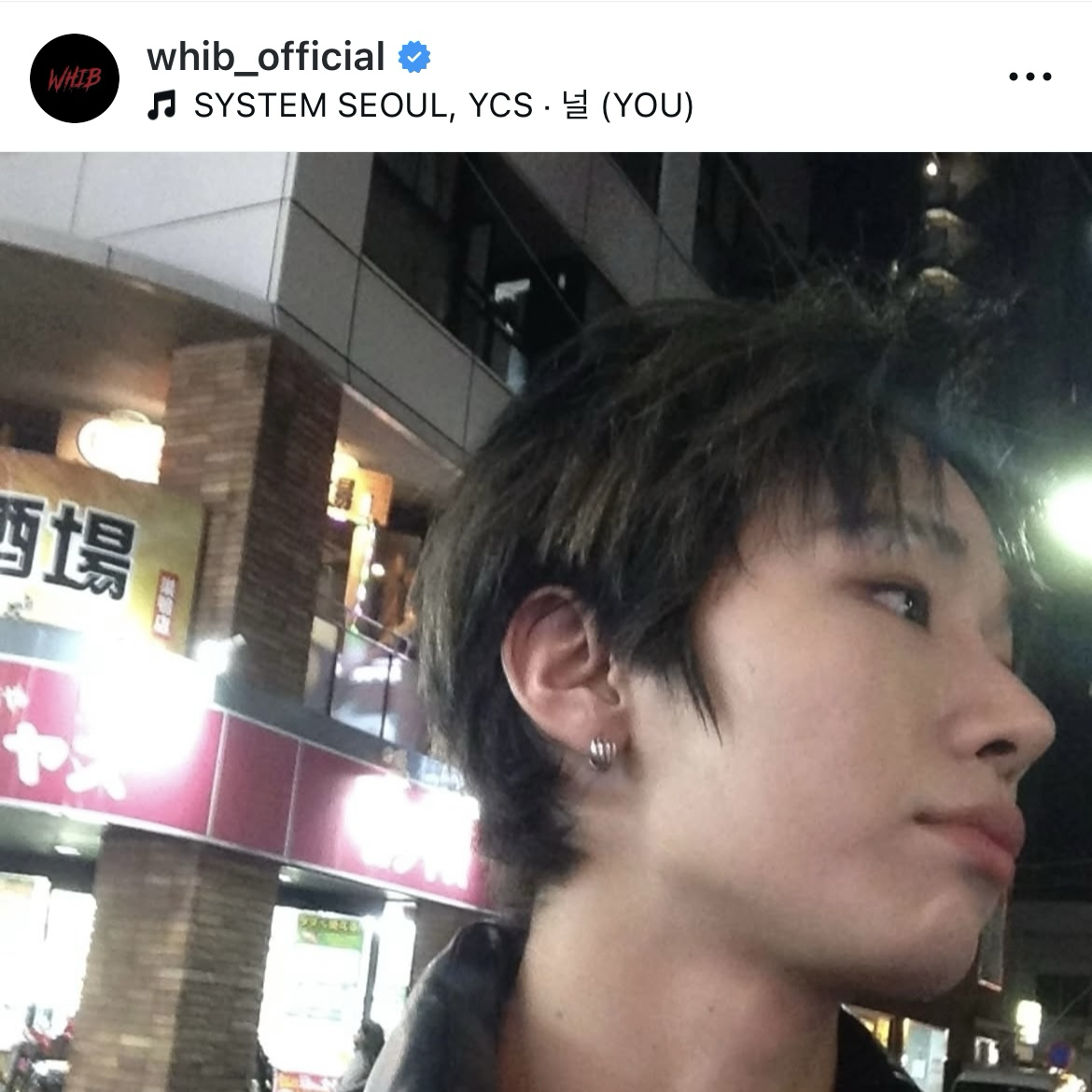 Behind-the-scenes cut of Wonjun (WHIB)