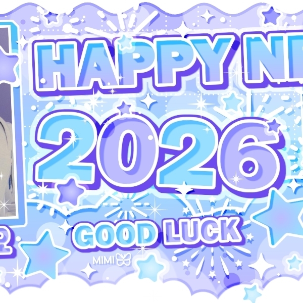 A moment captured by Yoseop (Highlight)'s fan