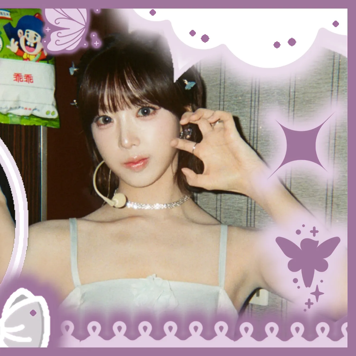 ニエン (tripleS)の最近の活動写真