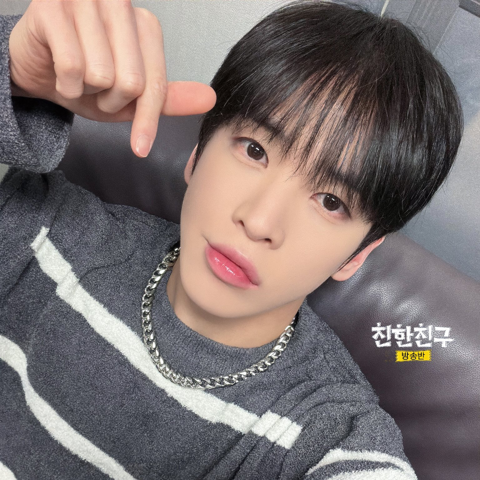 艾伦 (CRAVITY)的幕后花絮