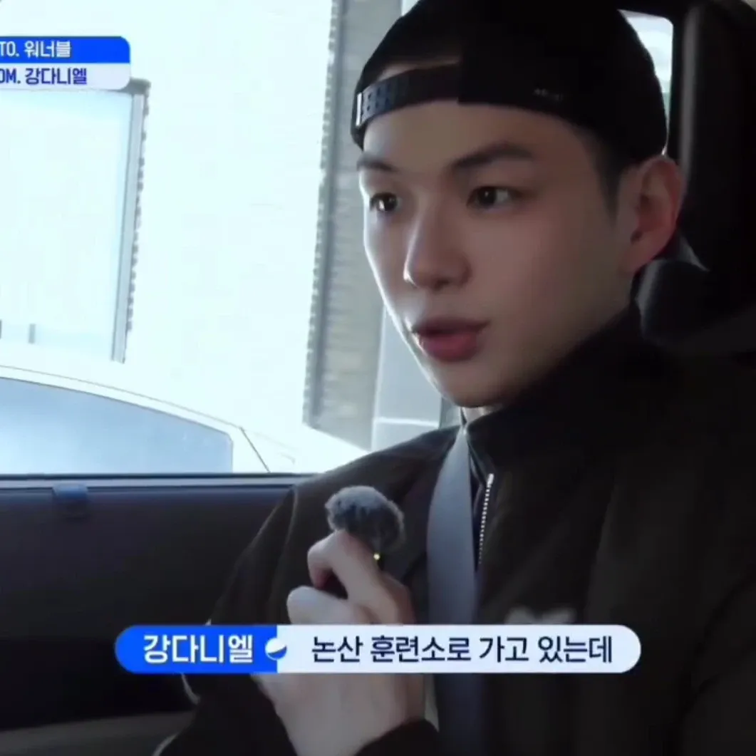 Momen yang diabadikan oleh penggemar Kang Daniel