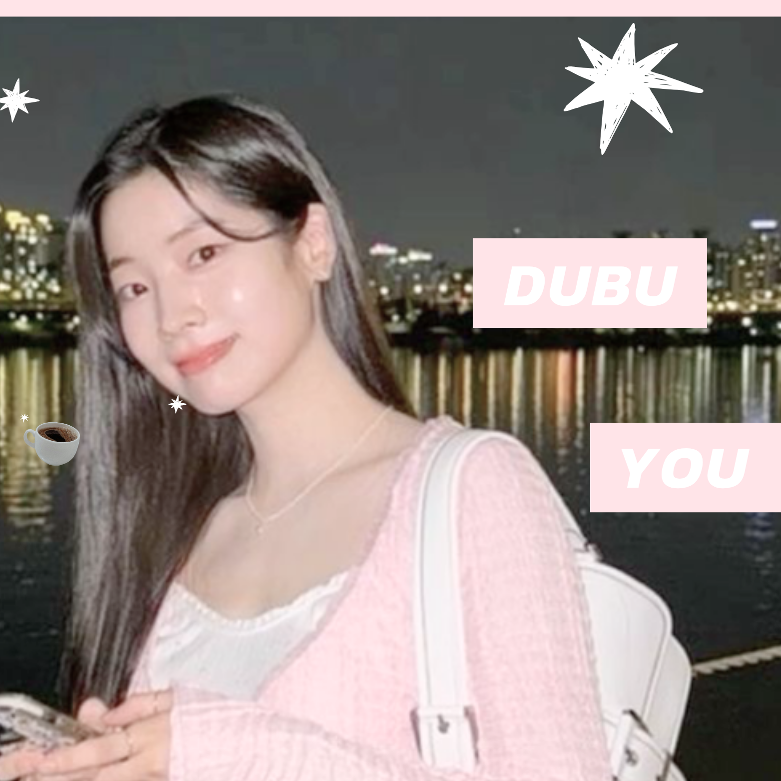 ダヒョン (TWICE)の最近の活動写真