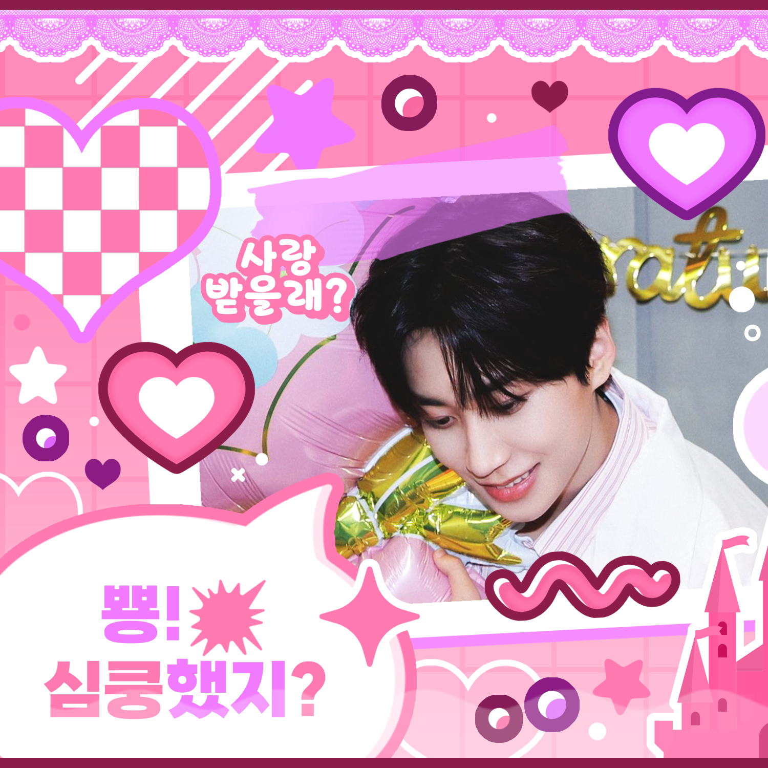 Behind-the-scenes cut of Sun Hengyu (MODYSSEY)