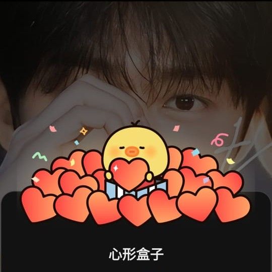 Recent activity shot of SUGA (BTS)