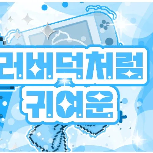 Mina (TWICE)的最新活動照片