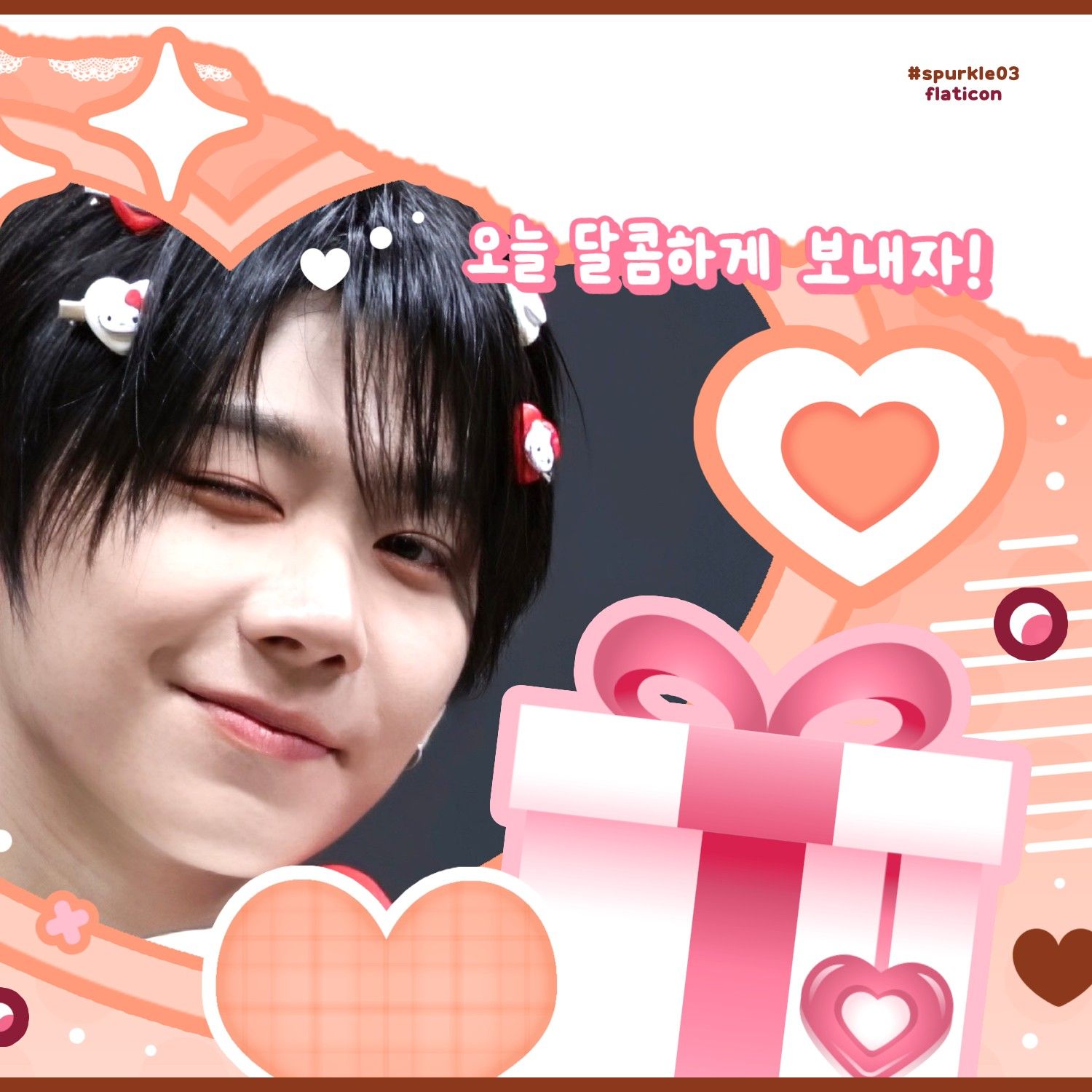 Foto aktivitas terbaru Park Han (AHOF)