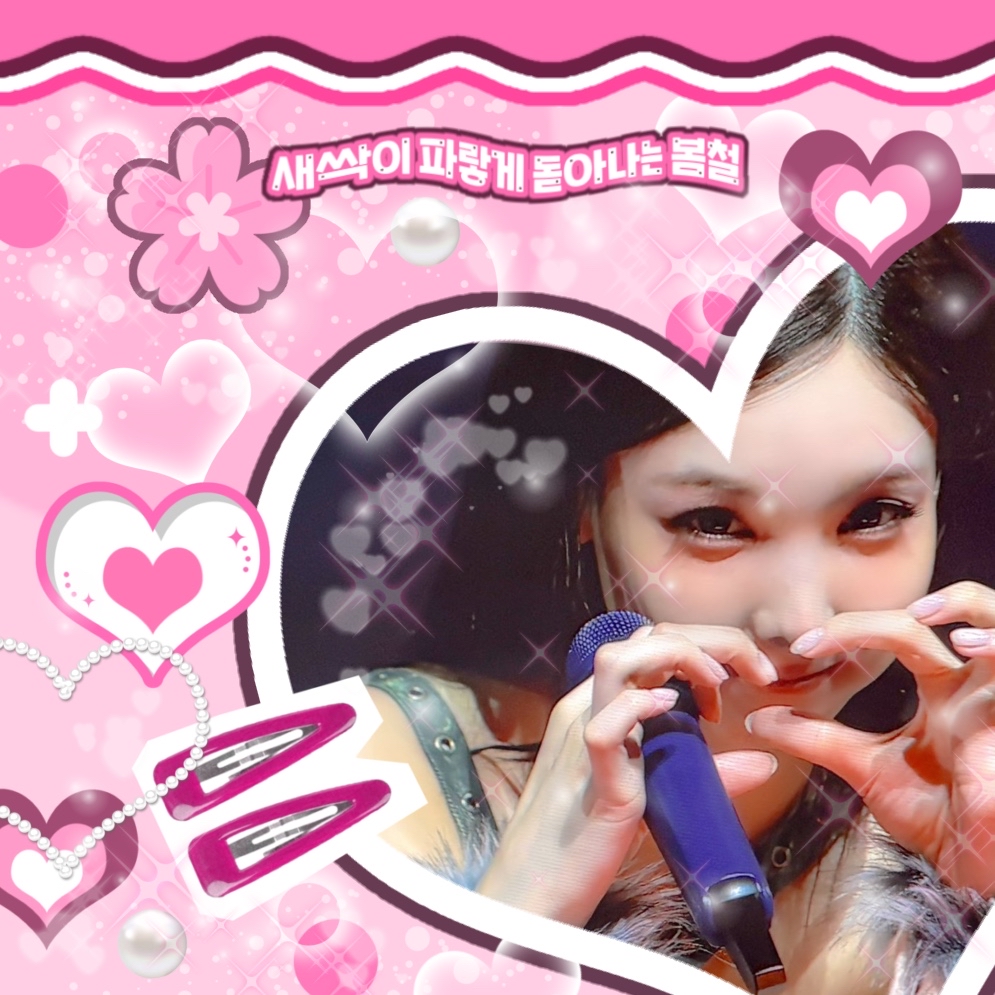 Momen yang diabadikan oleh penggemar Nayeon (TWICE)