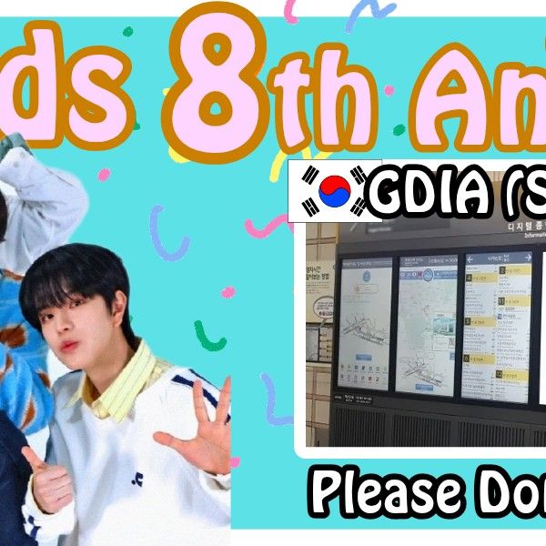 Stray Kidsファンが撮った瞬間