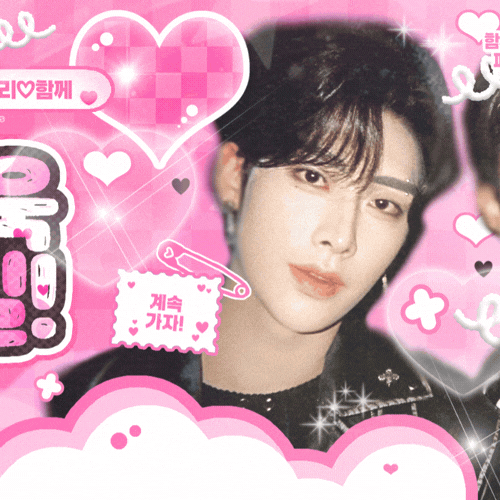 Recent activity shot of Ricky (ZEROBASEONE)