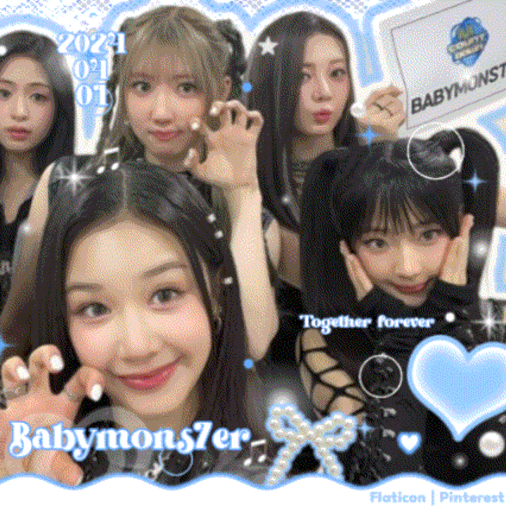 Recent activity shot of Rora (BABYMONSTER)