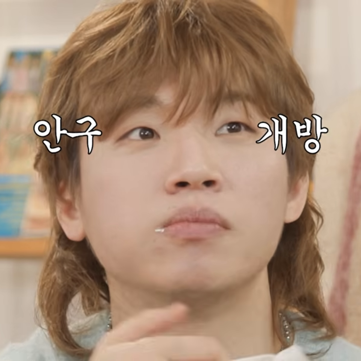 Behind-the-scenes cut of Daesung (BIGBANG)