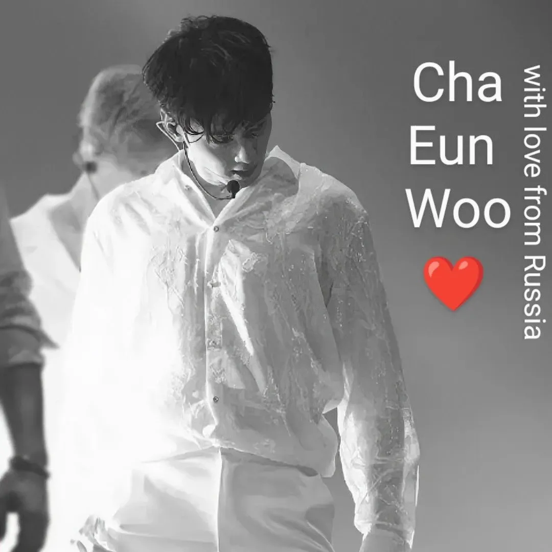 Latest photo of Eunwoo (ASTRO)