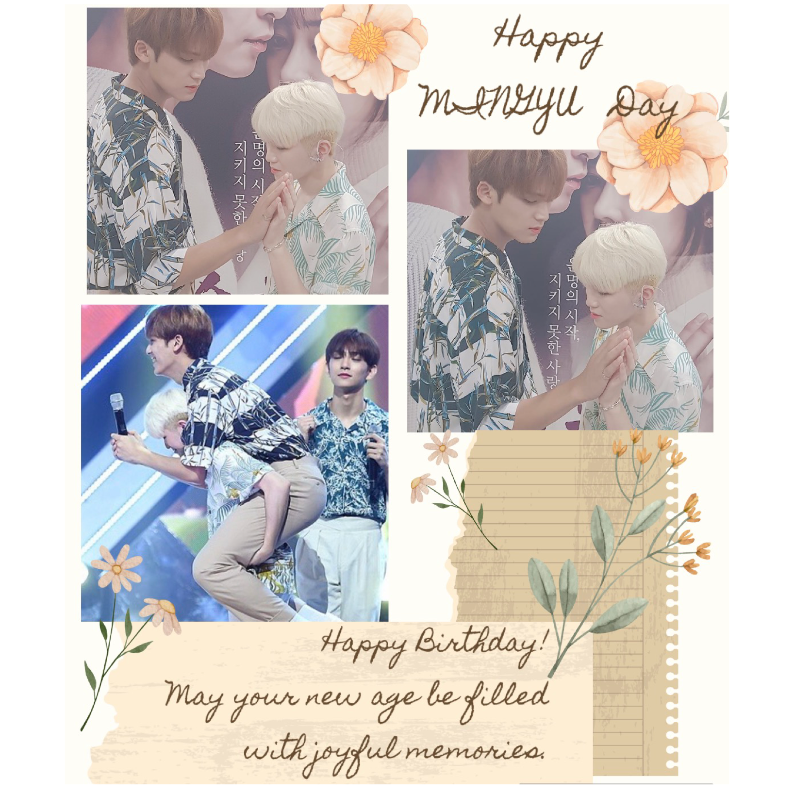 A moment captured by Woozi (SEVENTEEN)'s fan