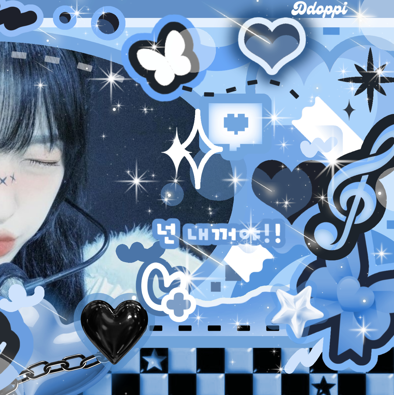 A moment captured by ARTMS's fan