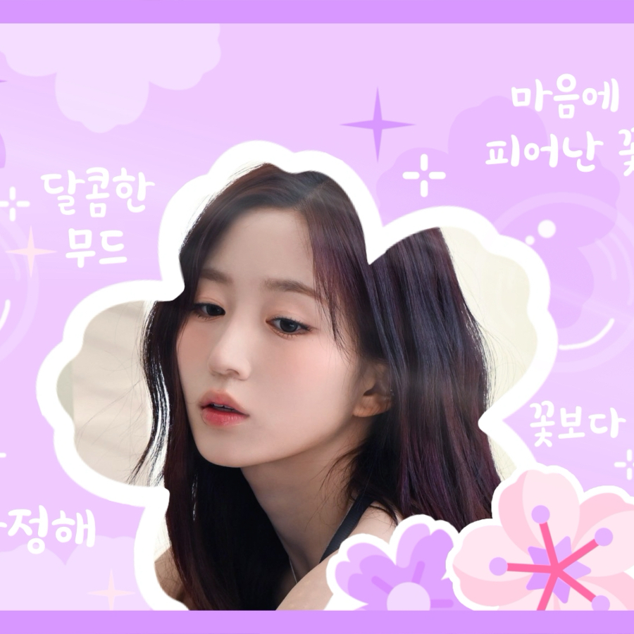 Behind-the-scenes cut of NMIXX