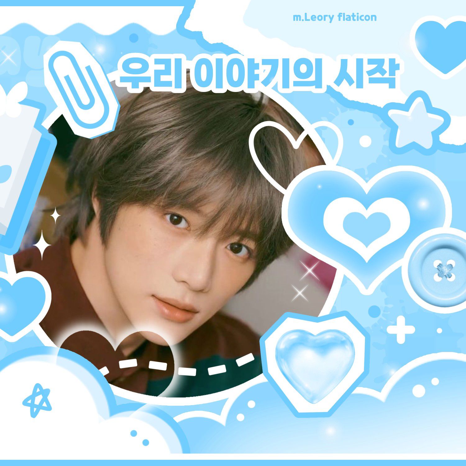 Momen yang diabadikan oleh penggemar TOMORROW X TOGETHER