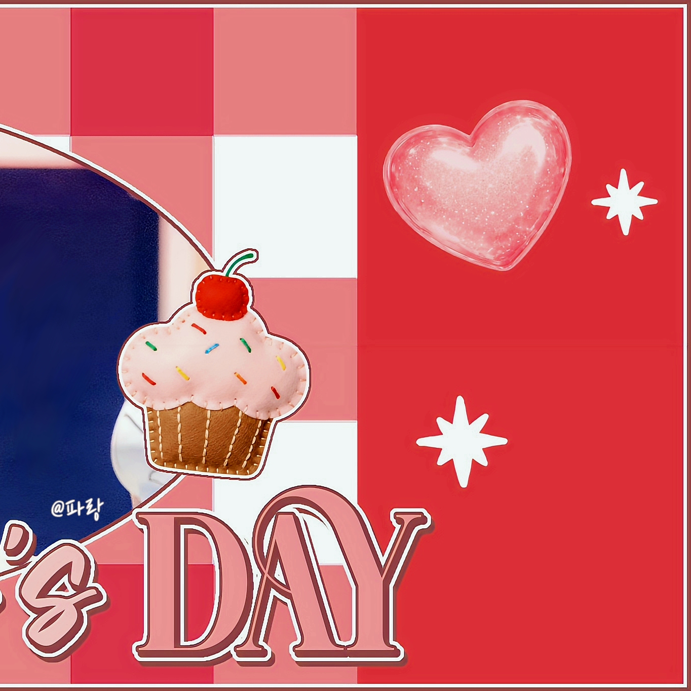 金在奐的最新照片