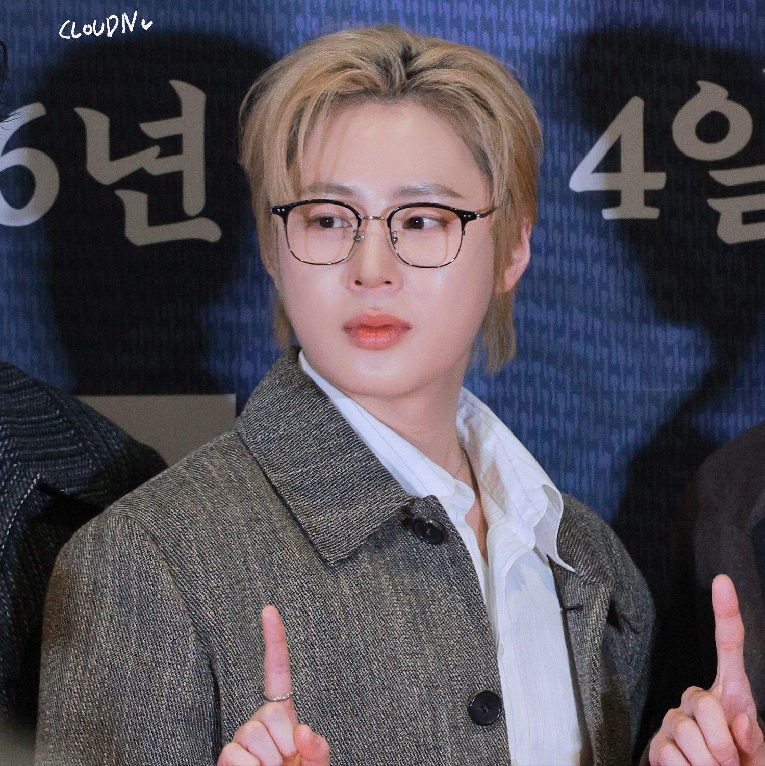 하성운 팬이 찍은 순간