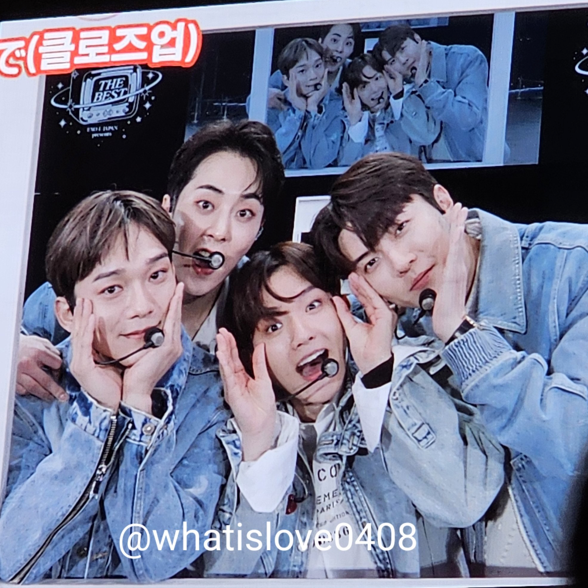 Foto terbaru Chen (EXO)