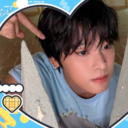 Recent activity shot of Riku (NCT WISH)