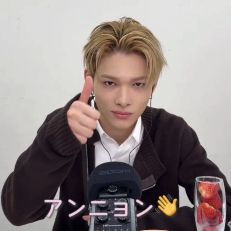 Recent activity shot of NI-KI (ENHYPEN)