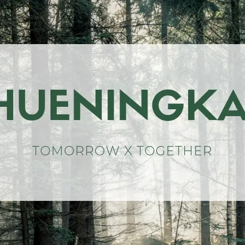 Latest photo of HueningKai (TOMORROW X TOGETHER)